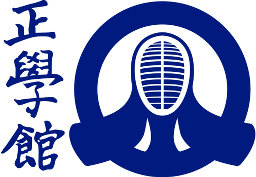 Logo SEIGAKUKAN