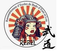 Logo REBEL