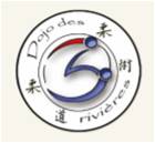 Logo DOJO DES 3 RIVIERES