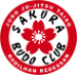Logo SAKURA BUDO CLUB